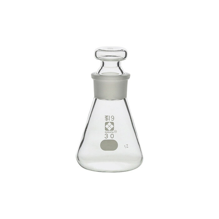 ★ポイント10倍★ 4/14~4/17 お買い物マラソン(要エントリー) 共栓三角フラスコ 30mL 入数:6個 010330-030A