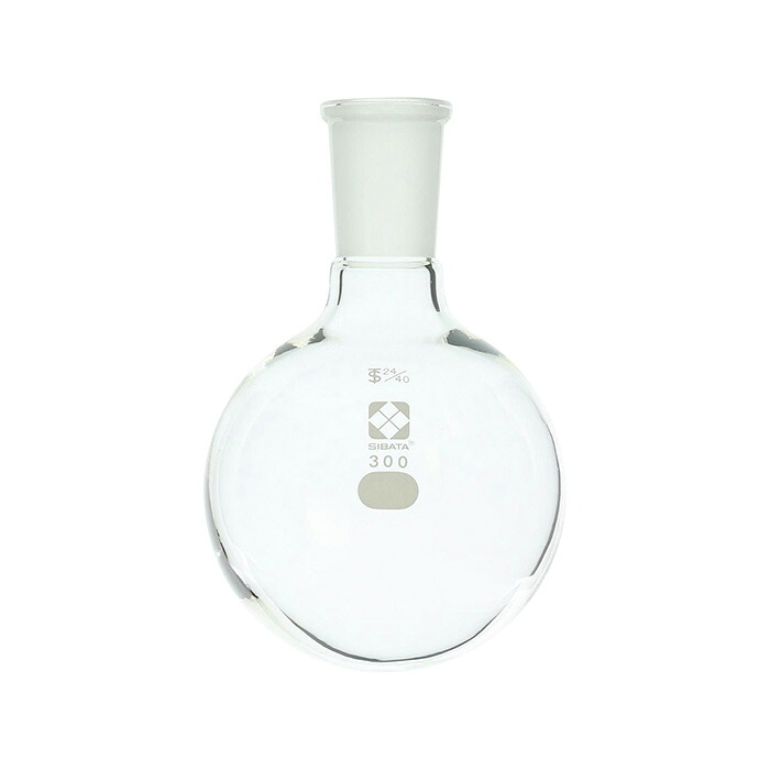 ★尖んがり10倍★ 百貨店SAIL(6/4~6/11) ※要エントリー 同じよう摺合丸底瓶 300mL 24/40  005350-24300