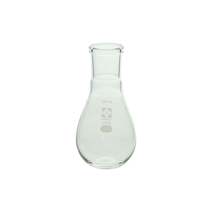 ★ポイント10倍★ 7/19~7/26 お買い物マラソン(要エントリー) SPC平底なす形フラスコ 100mL SPC29 035120-29100｜HALLOC　店