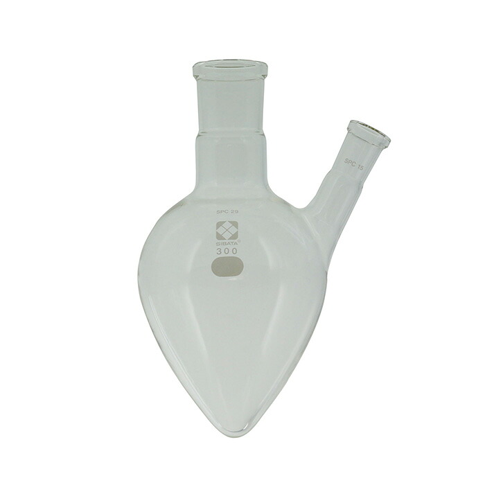 ★ポイント10倍★ 7/19~7/26 お買い物マラソン(要エントリー) SPC二口梨形フラスコ 300mL 030160-29300｜HALLOC　店