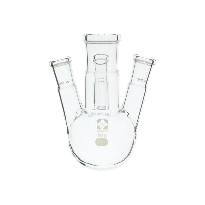 ★ポイント10倍★ 4/14~4/17 お買い物マラソン(要エントリー) SPC四口丸底フラスコ 100mL SPC29-SPC15 030180-15100