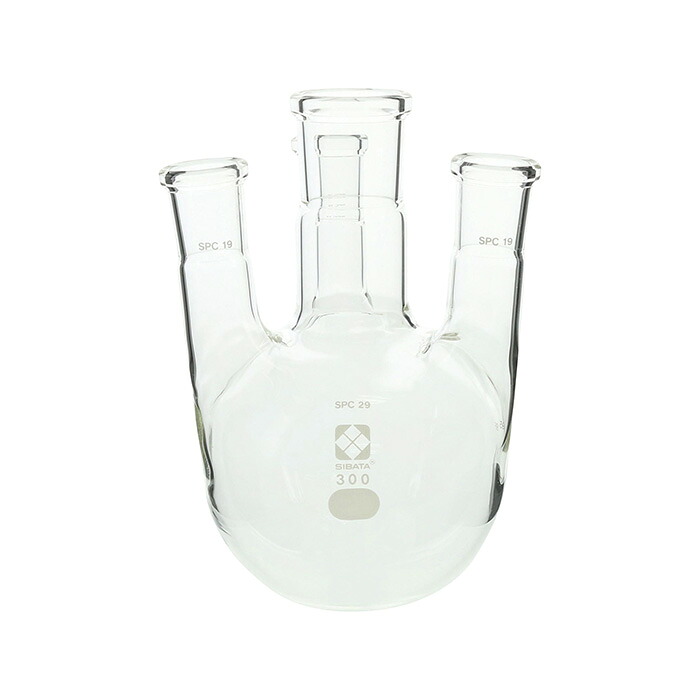 ★尖んがり10倍★ 5/9~5/16 お買い出しマラソン(要エントリー) SPC四口丸底瓶 300mL SPC29-SPC19  030180-19300 研究・実験用品-花・ガーデン・DIY-容器・試験管