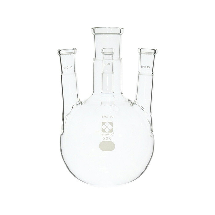 ★ポイント10倍★ 4/4~4/10 お買い物マラソン(要エントリー) SPC四口丸底フラスコ 500mL SPC29-SPC15 030180-15500
