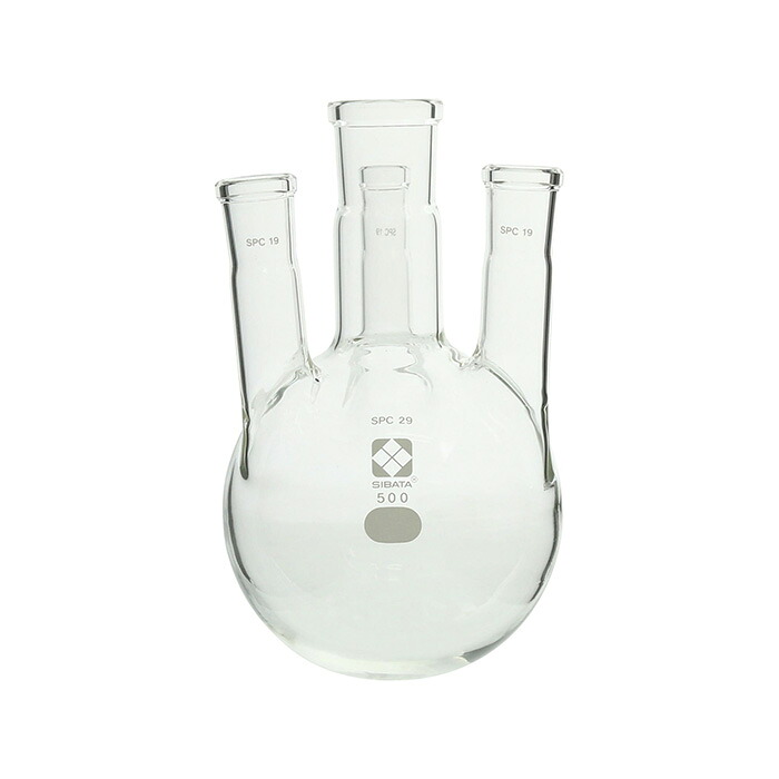 ★尖んがり10倍★ 5/9~5/16 お買い出しマラソン(要エントリー) SPC四口丸底瓶 500mL SPC29-SPC19  030180-19500 花・ガーデン・DIY-研究・実験用品