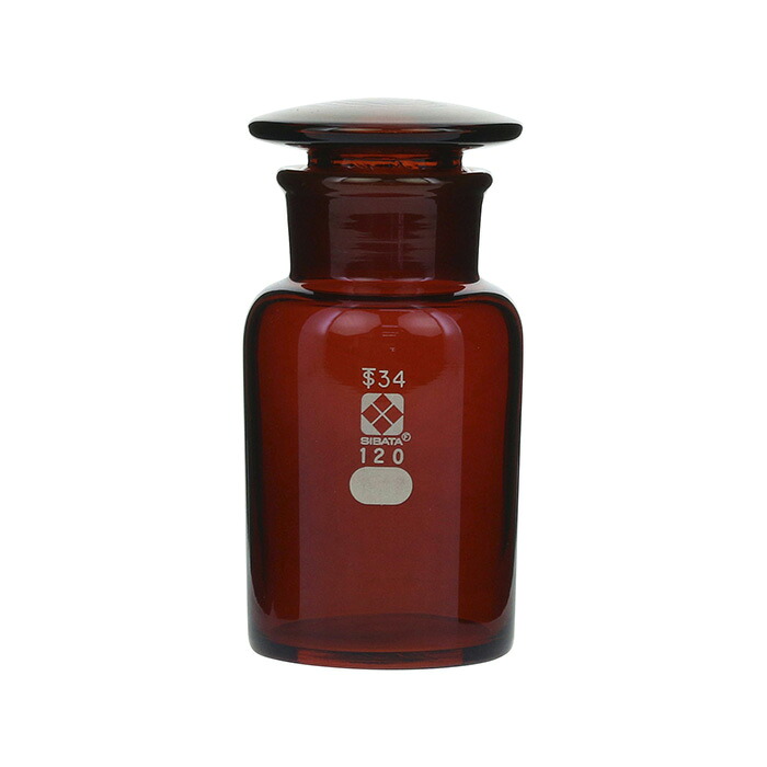 ★ポイント10倍★ 7/19~7/26 お買い物マラソン(要エントリー) 試薬びん 広口 茶褐色 120mL 入数:10個 017080-120A｜HALLOC　店