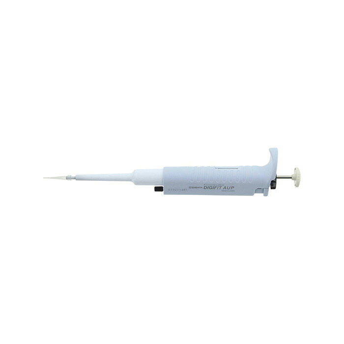 ★ポイント10倍★ 7/19~7/26 お買い物マラソン(要エントリー) 分注器デジフィット AUP AUP-2 025570-02｜HALLOC　店