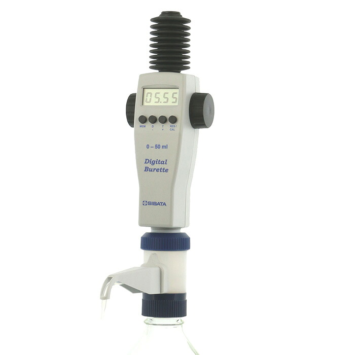★ポイント10倍★ 4/4~4/10 お買い物マラソン(要エントリー) 分注器 デジタルビュレット 50mL 024100-052