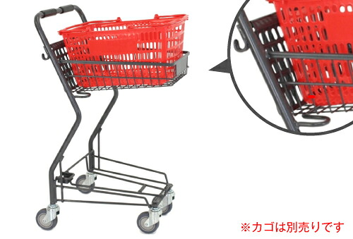 ★尖んがり10倍★ 百貨店SAIL(6/4~6/11) ※要エントリー 買い出し手押し車 PV953-C100