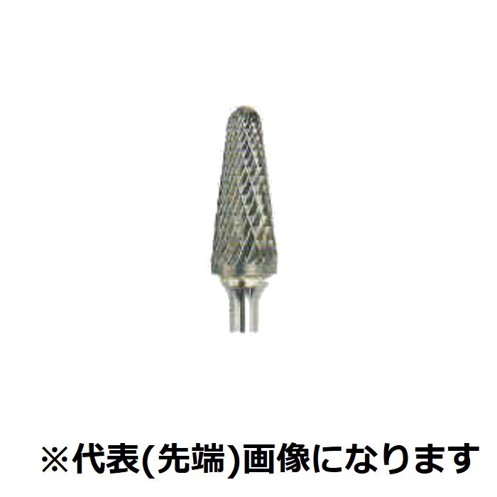★ポイント10倍★ 4/14~4/17 お買い物マラソン(要エントリー) 超硬ロータリー・バーSL-21MMDC