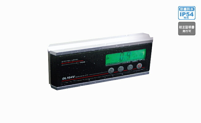 ★ポイント10倍★ 4/4~4/10 お買い物マラソン(要エントリー) デジタル傾斜計DL164V