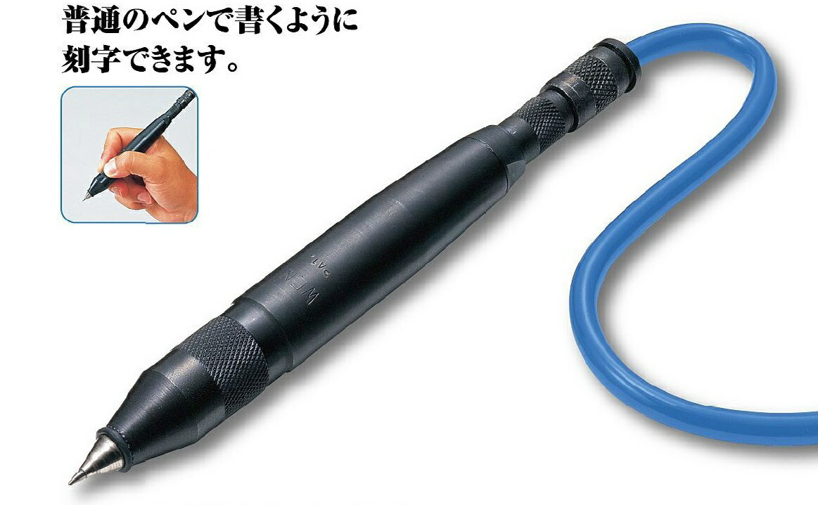 ★尖んがり10倍★ 百貨店SAIL(6/4~6/11) ※要エントリー マーキングペンM-PEN