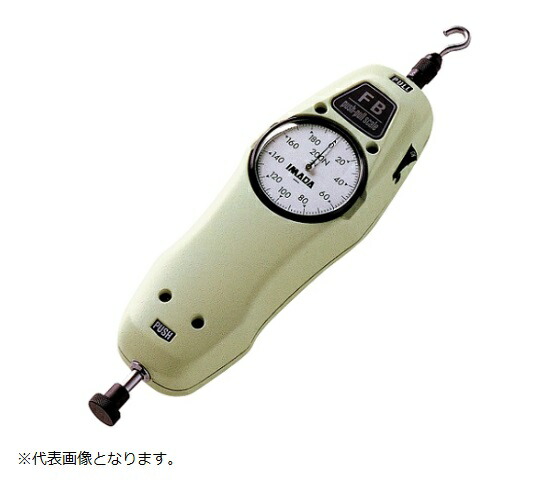 ★ポイント10倍★ 4/14~4/17 お買い物マラソン(要エントリー) プッシュプルスケール（FB-50K)FB-500N