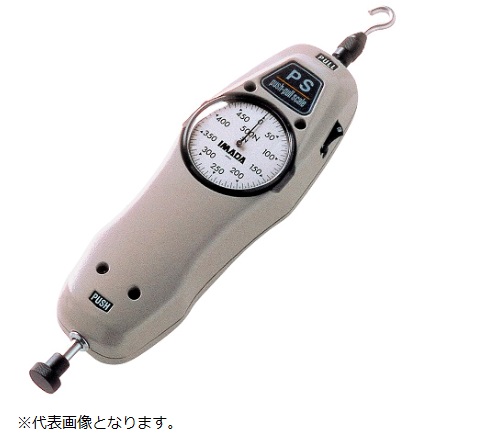 ★尖んがり10倍★ 百貨店SAIL(6/4~6/11) ※要エントリー プッシュプルスケール（PSS-2K)なおなお書き-20N