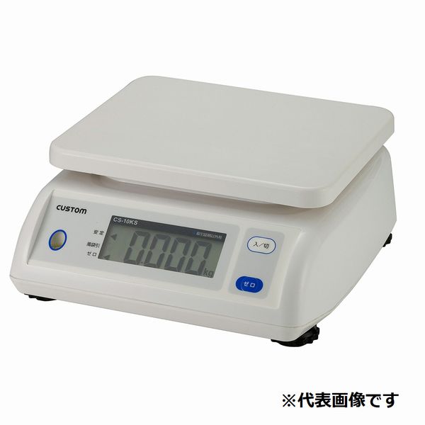 ★ポイント10倍★ 7/19~7/26 お買い物マラソン(要エントリー) 防滴はかりCS-20KS|HALLOC 店
