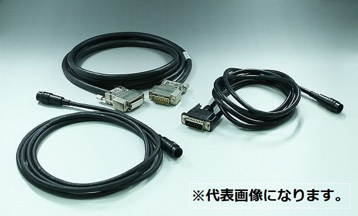 ★尖んがり10倍★ 百貨店SAIL(6/4~6/11) ※要エントリー RS232C用有線テレビ（2MRS232C/STR-2A