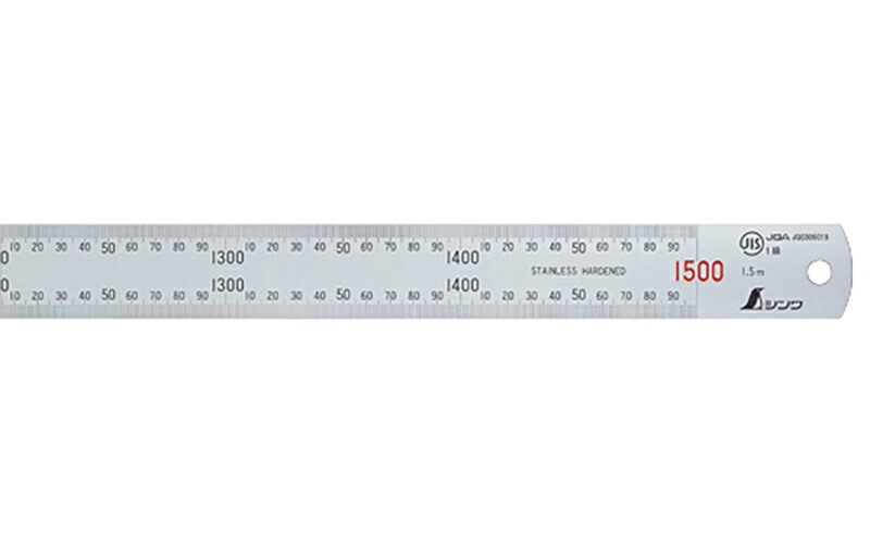 ★ポイント10倍★ 4/4~4/10 お買い物マラソン(要エントリー) 直尺 シルバー1.5m 13056SL-1500