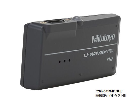 ★ポイント10倍★ 7/19~7/26 お買い物マラソン(要エントリー) U-WAVE-TC（ブザータイプ264-621｜HALLOC　店