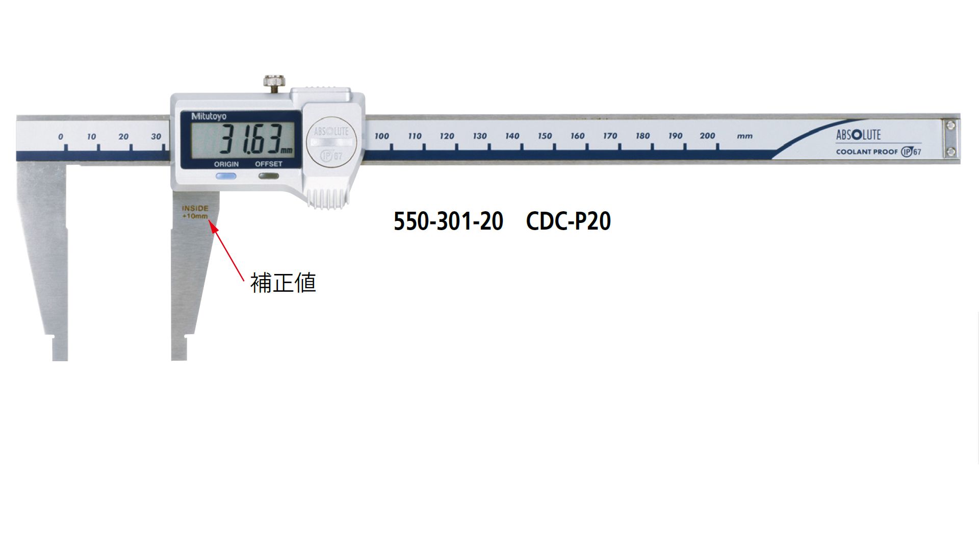 ★尖んがり10倍★ 百貨店SAIL(6/4~6/11) ※要エントリー デジマチックノギス（550-203-10CDC-45C