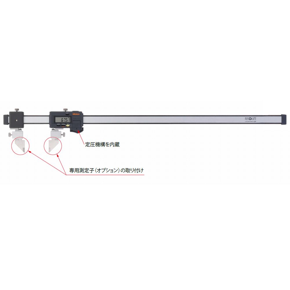 ★ポイント10倍★ 7/19~7/26 お買い物マラソン(要エントリー) デジマチックノギス(552-181-10CFC-45GU|HALLOC 店