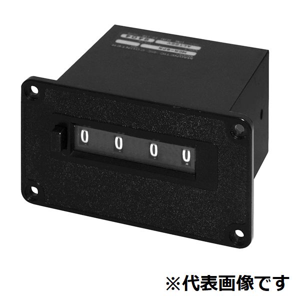 ★ポイント10倍★ 4/4~4/10 お買い物マラソン(要エントリー) 電磁カウンタ（リセット付/UL規格MCF-6XUL-100