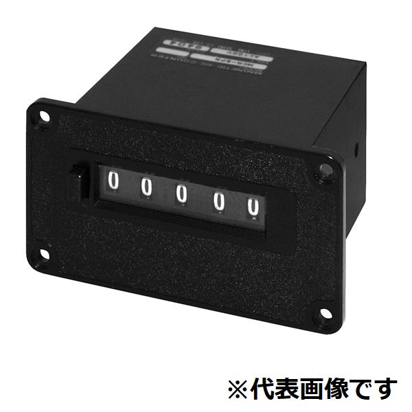 ★ポイント10倍★5/1はワンダフルデー！電磁カウンタ（リセット付）MCR-4PN-100