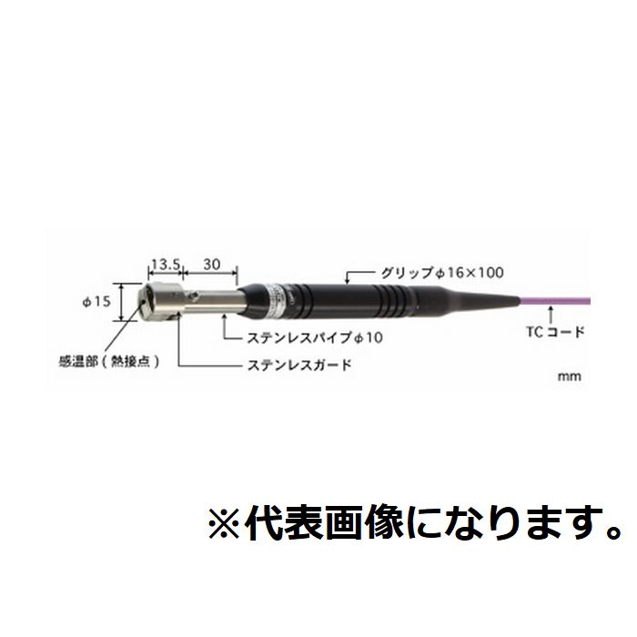 ★ポイント10倍★ 4/4~4/10 お買い物マラソン(要エントリー) センサーA-231E-00-1-TC1-ASP