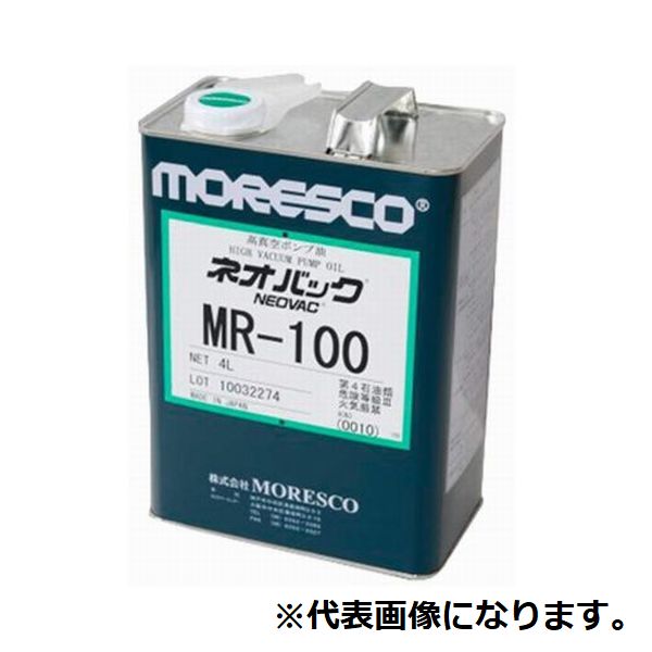 ★ポイント10倍★ 4/4~4/10 お買い物マラソン(要エントリー) 真空ポンプオイル（ネオバックMR-100 18L