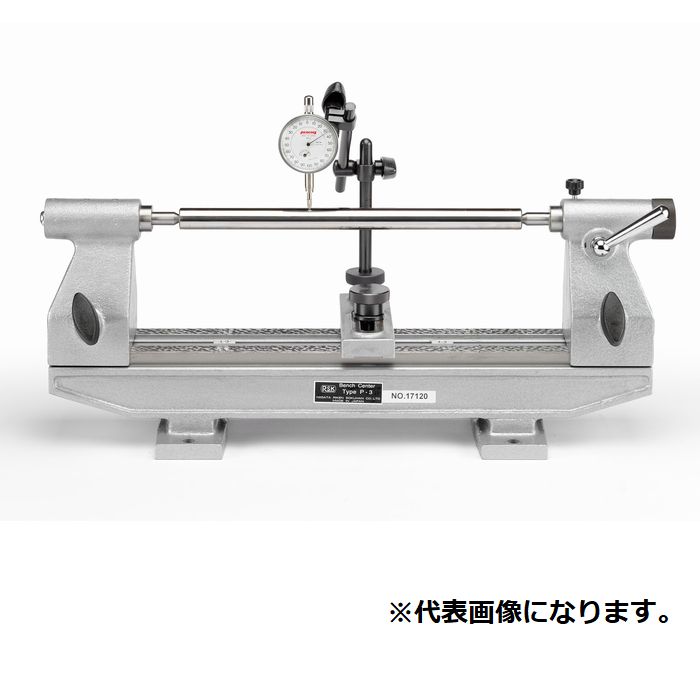 ★尖んがり10倍★ 百貨店SAIL(6/4~6/11) ※要エントリー 偏心精神測定検査器P-1