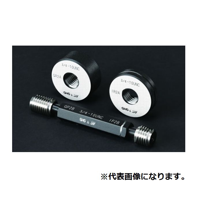 ★ポイント10倍★ 4/4~4/10 お買い物マラソン(要エントリー) ネジプラグゲージ UNFUNF-GPIP2B 3/4-16