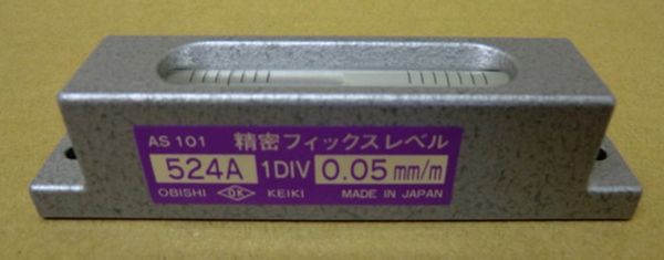 ★ポイント10倍★ 7/19~7/26 お買い物マラソン(要エントリー) フィックスレベル（100L/AS101524A-0.05｜HALLOC　店