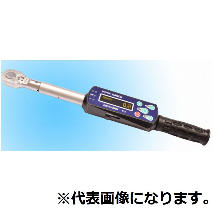 ★ポイント10倍★ 4/14~4/17 お買い物マラソン(要エントリー) デジタルトルクレンチ（700QCK付DTC-N500REV