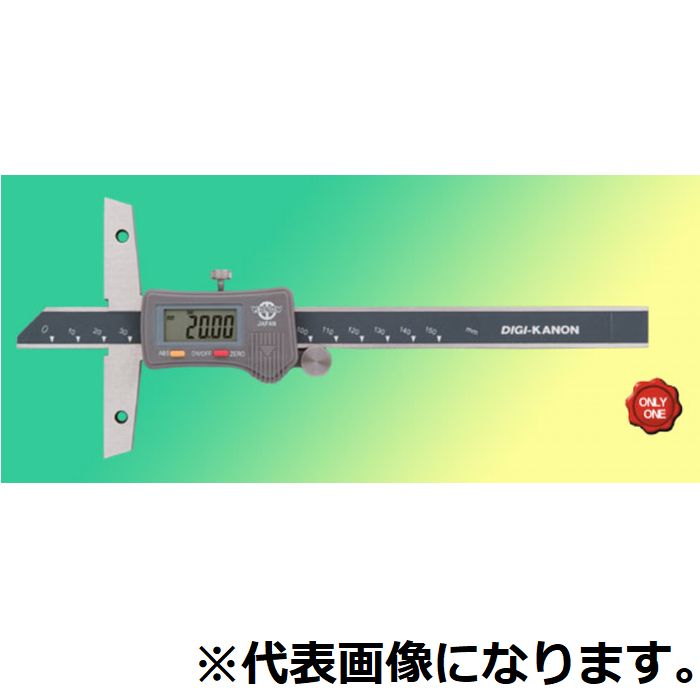 ★ポイント10倍★ 7/19~7/26 お買い物マラソン(要エントリー) デジタルデプスゲージE-DP30J|HALLOC 店