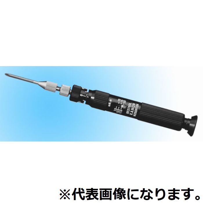 ★ポイント10倍★ 4/14~4/17 お買い物マラソン(要エントリー) 微小トルクレンチ（N400MTDKMN40MTDK