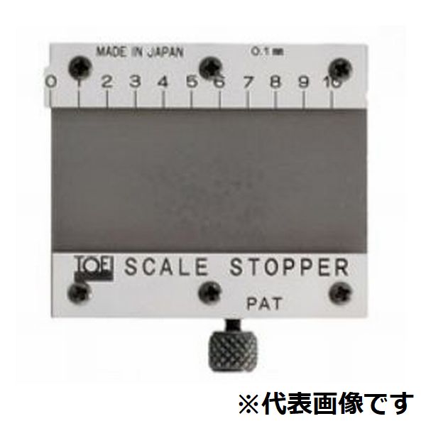 ★尖んがり10倍★ 5/9~5/16 お買い出しマラソン(要エントリー) 規模ストッパー（本体のみ）SS1500B 研究・実験用品-容器・試験管-試験管