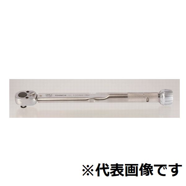 ★ポイント10倍★ 4/4~4/10 お買い物マラソン(要エントリー) トルクレンチ（1/2）QL140N-MH