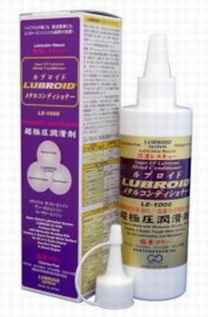 ★尖んがり10倍★ 百貨店SAIL(6/4~6/11) ※要エントリー ルブロイド 金属元素コンディショナー240mlLE-1000-240ML