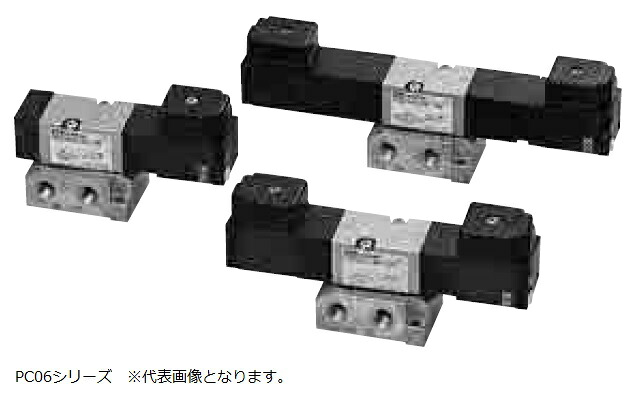 ★ポイント10倍★ 4/14~4/17 お買い物マラソン(要エントリー) パイロット形電磁弁/442A810010PCS2406-02-100G