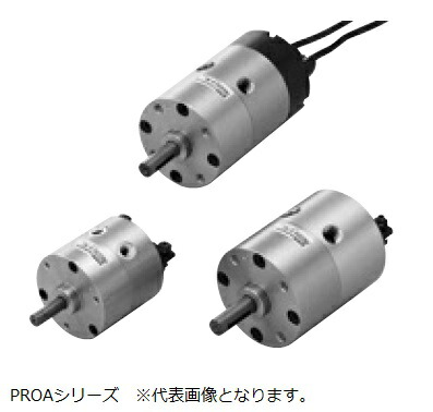 ★尖んがり10倍★ 百貨店SAIL(6/4~6/11) ※要エントリー ハイロータ（揺動角度可うつり変わり）PRO30S-0-45