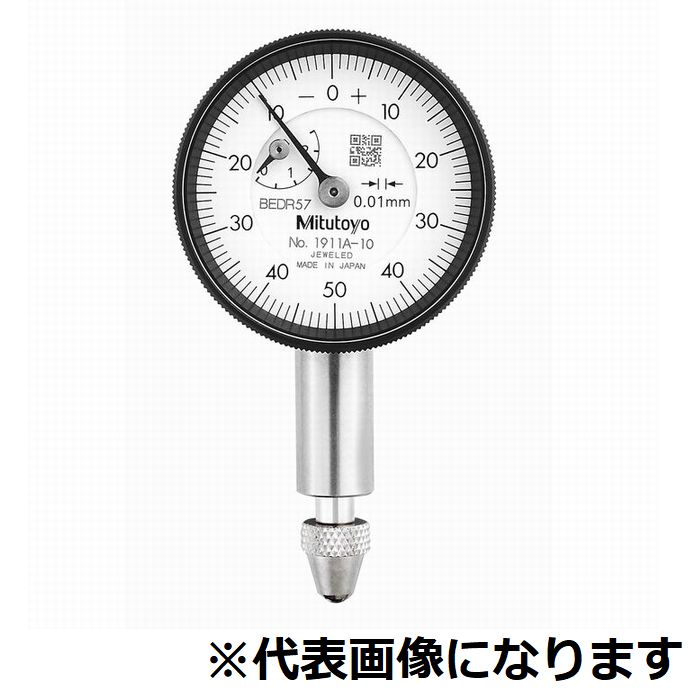 ★ポイント10倍★ 4/4~4/10 お買い物マラソン(要エントリー) ダイヤルゲージ(耳金なし1911AB-10