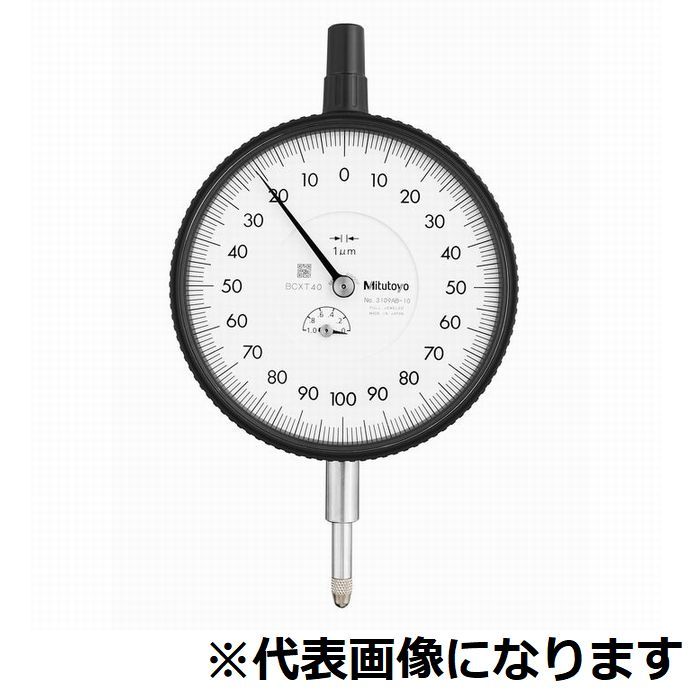 ★尖んがり10倍★ 百貨店SAIL(6/4~6/11) ※要エントリー 文字盤ゲージ3050A