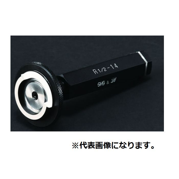 ★ポイント10倍★ 4/14~4/17 お買い物マラソン(要エントリー) 管用テーパネジプラグゲージ RcRC 1 1/2-11