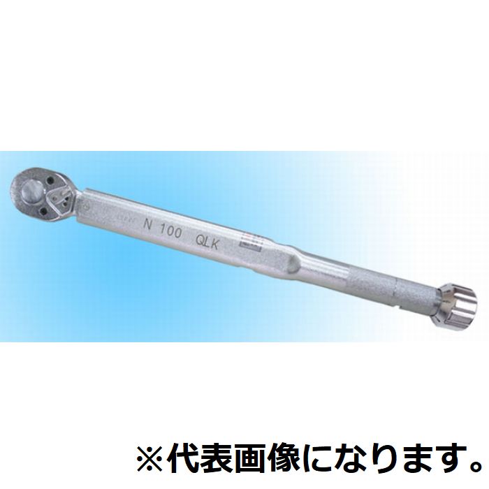 ★尖んがり10倍★ 百貨店SAIL(6/4~6/11) ※要エントリー トルクレンチ(N4200QLKN420QLK