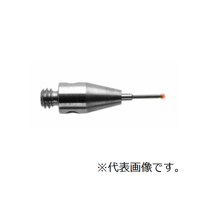 ★尖んがり10倍★ 百貨店SAIL(6/4~6/11) ※要エントリー TP2用ボールフイ－ラーA-5000-7805