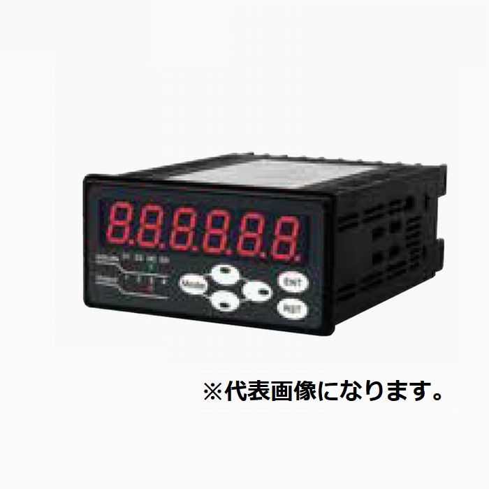 ★尖んがり10倍★ 百貨店SAIL(6/4~6/11) ※要エントリー デジタルダイアログボックス形カウンタDT-601CG-RE
