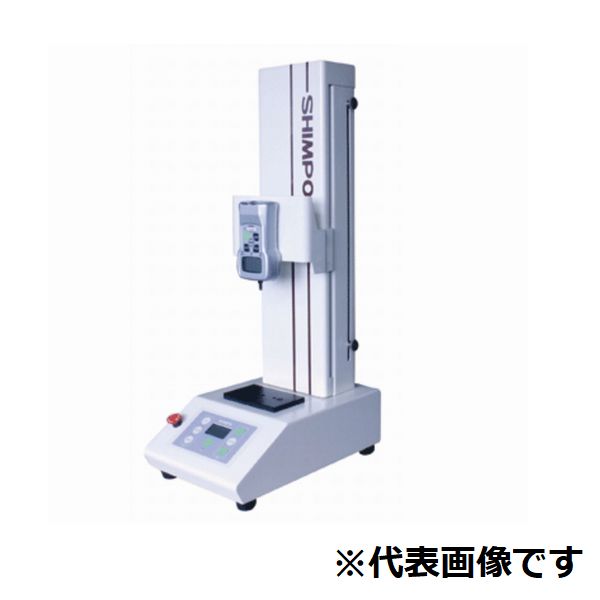 ★ポイント10倍★ 4/4~4/10 お買い物マラソン(要エントリー) 電動スタンドFGS-50E-L