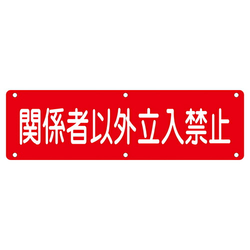 ★尖んがり10倍★ 百貨店SAIL(6/4~6/11) ※要エントリー 実用目じるし 実 Ｎ   135200