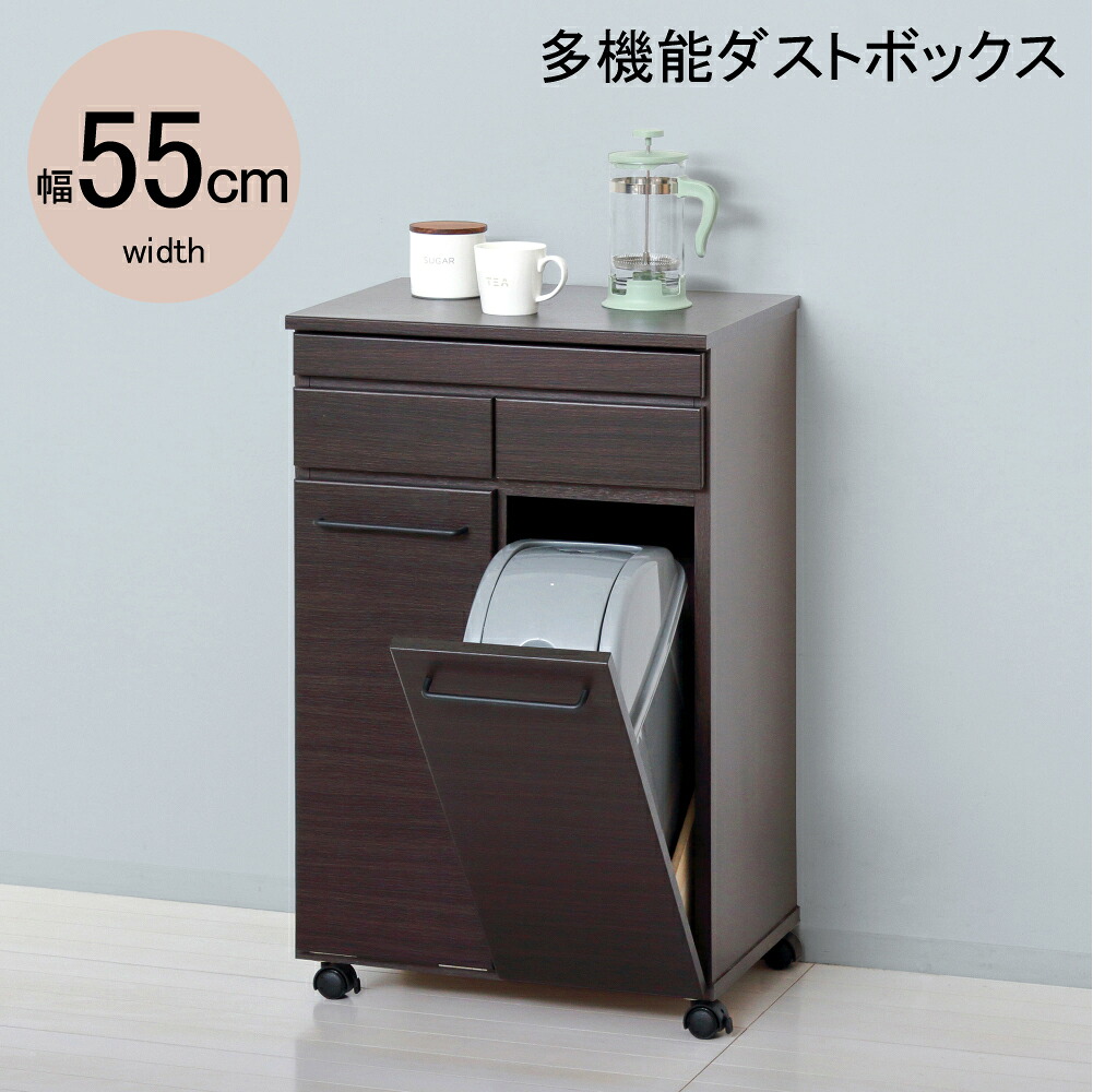 ★尖んがり10倍★ 百貨店SAIL(6/4~6/11) ※要エントリー 【法人制限事項】クロシオ 横すべり棚付き添い人砂ぼこりボックス席2D 赤銅色 23733 調度品 室内装飾 生きて行く お部屋 今めかしい
