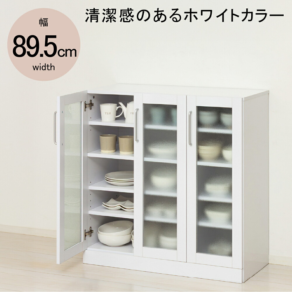 ★尖んがり10倍★ 百貨店SAIL(6/4~6/11) ※要エントリー 【法人押さえる】クロシオ ヌーヴォー食器棚90-90 27146 調度品 室内装飾 やって行く お座敷 今めかしい