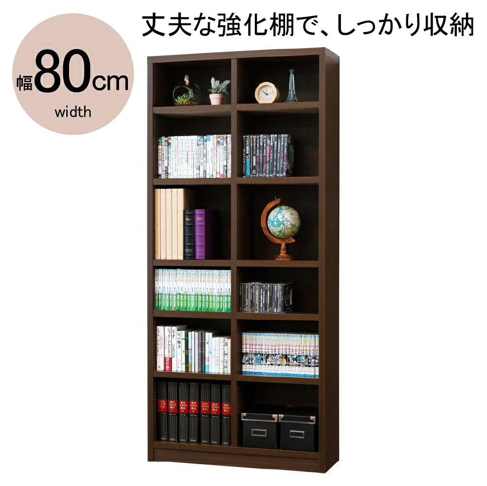 ★ポイント10倍★ 4/4~4/10 お買い物マラソン(要エントリー) 【法人限定】クロシオ 強化棚シェルフ80-180 40228 家具 インテリア 生活 部屋 おしゃれ