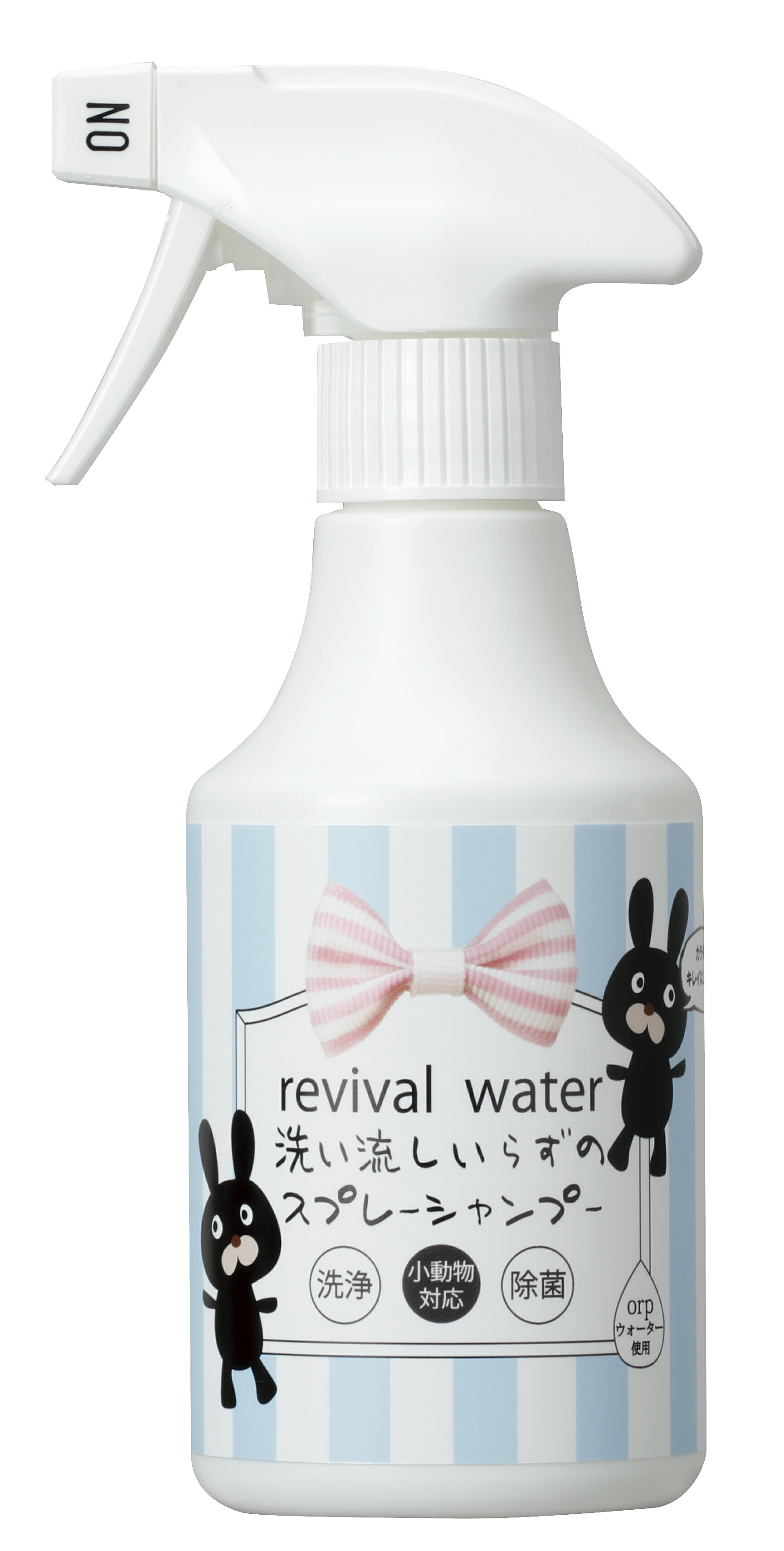 うさぎ用 サプリメント、シャンプー 軟膏  等 8個 CATEGORY 乳酸菌 | Royal Chinchilla Online Shop